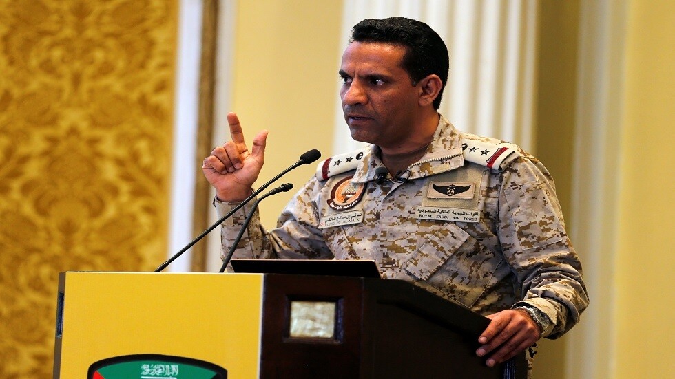 التحالف العربي: إسقاط طائرة مفخخة بدون طيار أطلقها الحوثيون