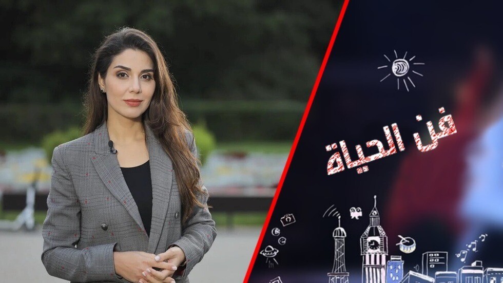 مهرجان التقاليد الروسية