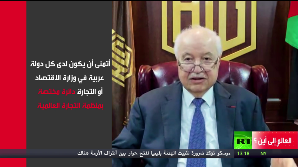 مفكر اقتصادي: منظمة التجارة العالمية تواجه تحديا مصيريا