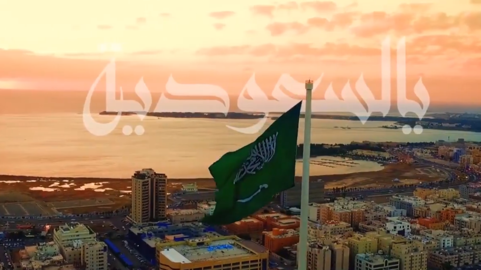 نحو 8 ملايين مشاهدة في يوم واحد لفكرة تركي ال الشيخ وغناء الماجد عن السعودية