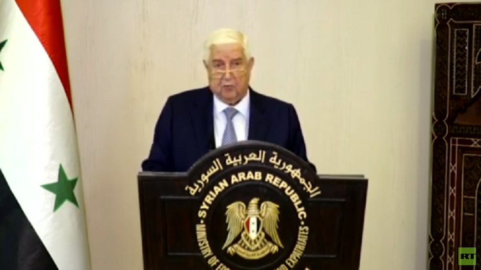 المعلم: 