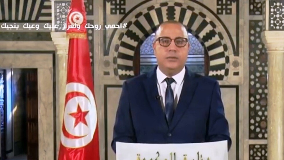 رئيس الحكومة التونسية يعلن عن قرارات جديدة لمواجهة تفشي كورونا