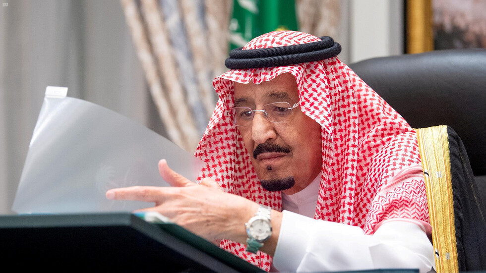 الملك سلمان يوافق على جملة من القرارات الهامة