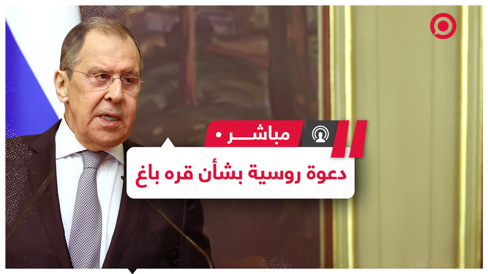 هدنة هشة ودعوة روسية لإطلاق المفاوضات..  ما مستقبل الأوضاع في إقليم قره باغ؟