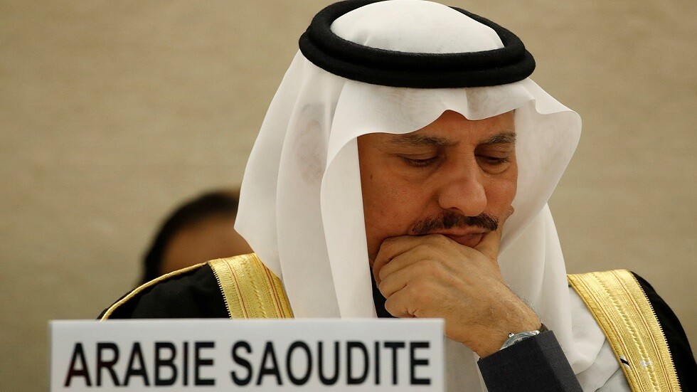 السعودية تخسر أمام 4 دول آسيوية في انتخابات عضوية مجلس حقوق الإنسان