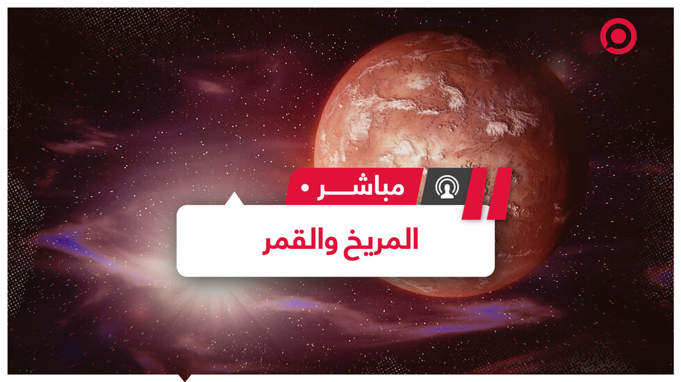 سبيس إكس في طريقها لإطلاق أول مهمة للمريخ وناسا تعلن عن "كشف مثير"