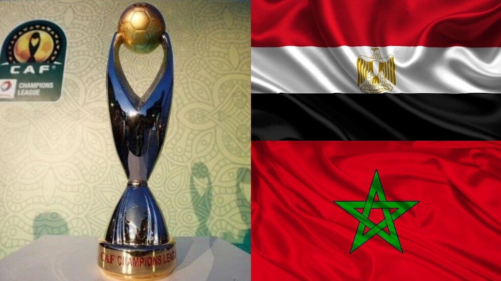 الـ