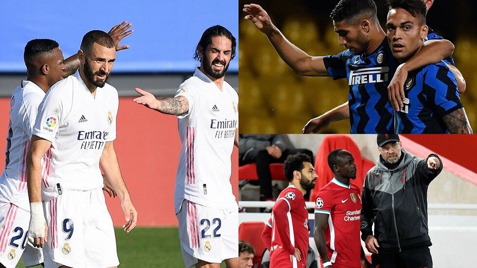 جدول مواعيد مباريات الليلة في دوري أبطال أوروبا