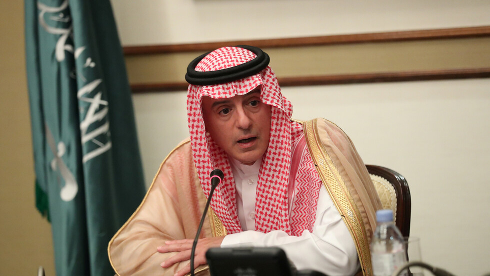 السعودية تعلق على هجوم فيينا