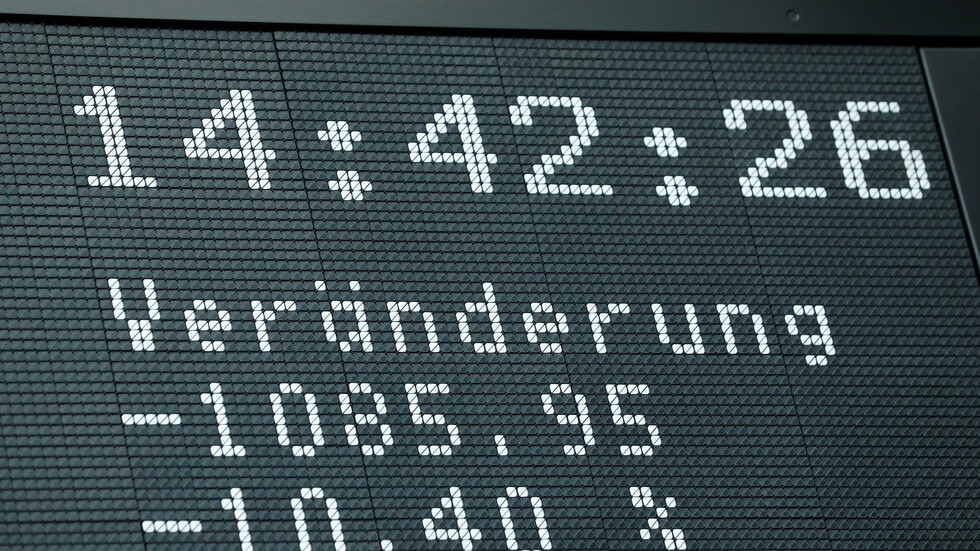 الأسهم الأوروبية تقفز بعد فوز بايدن في الانتخابات الأمريكية