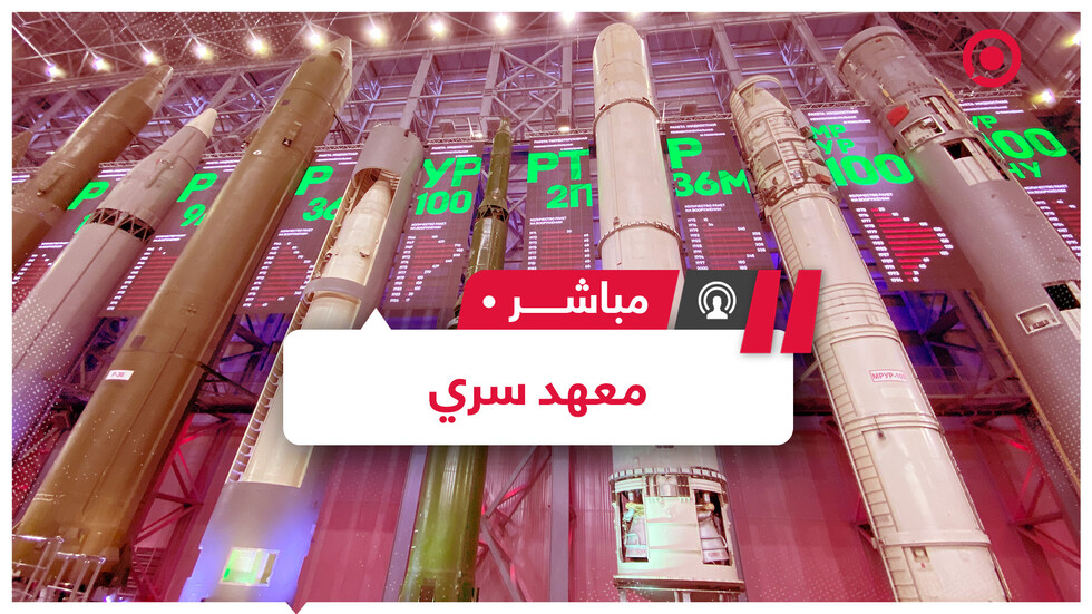 زيارة لأحد أكثر المعاهد العسكرية سرية في روسيا