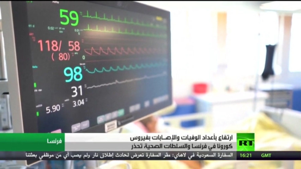 فرنسا تقرع ناقوس الخطر جراء كورونا