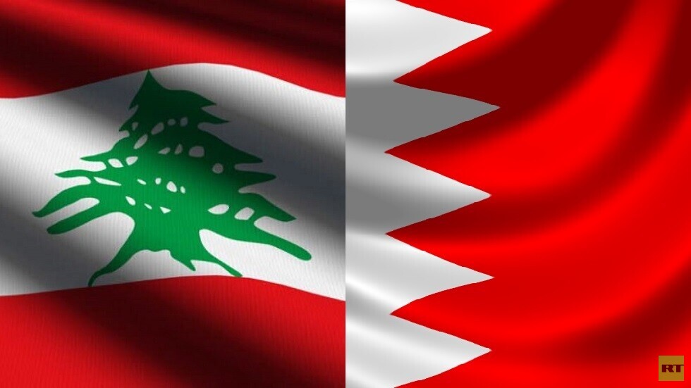 البحرين 