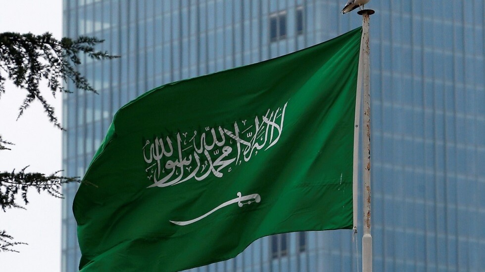 مؤسسة النقد العربي السعودي تغير تسميتها