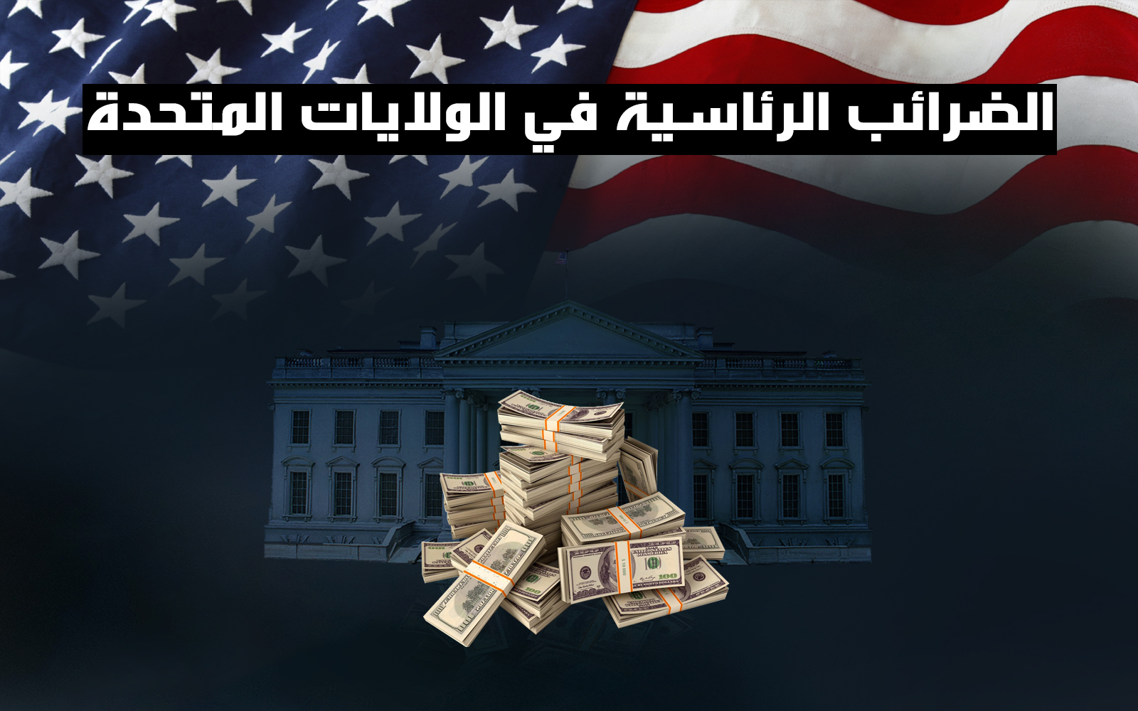 cover 1