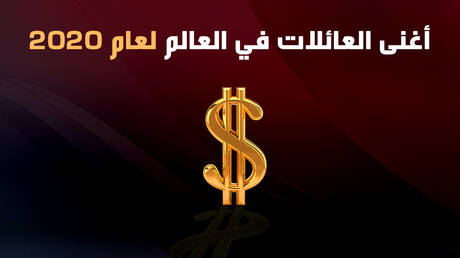 cover 2