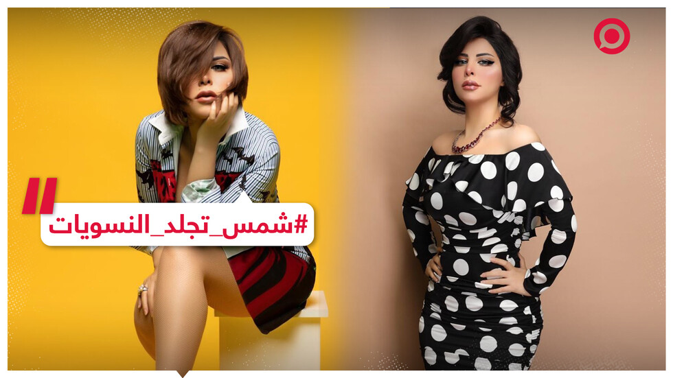 فنانة كويتية تشن هجوما على 