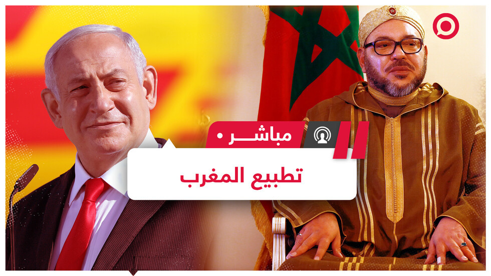 الخارجية المغربية تقول إن الاتفاق مع إسرائيل ليس تطبيعا والبوليساريو تعلن موقفها منه