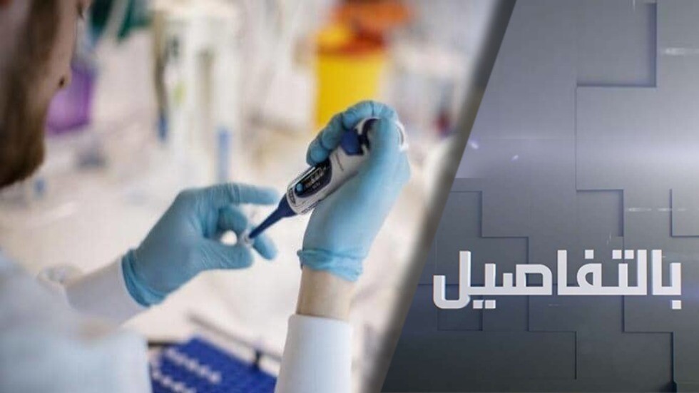 لقاحات كورونا.. من التنافس إلى التعاون