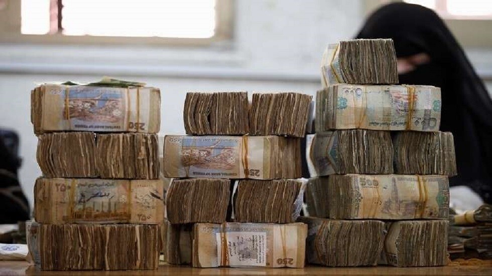 تحسن ملحوظ للريال اليمني بعد إعلان تشكيل الحكومة الجديدة