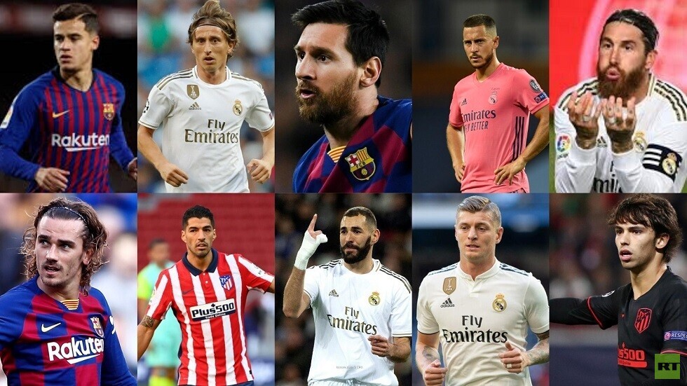 ترتيب لاعبي الدوري الإسباني في تصنيف الـ100 الأفضل بالعالم