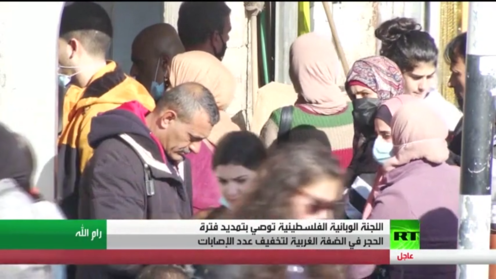 توصيات بتمديد الحجر بالضفة الغربية