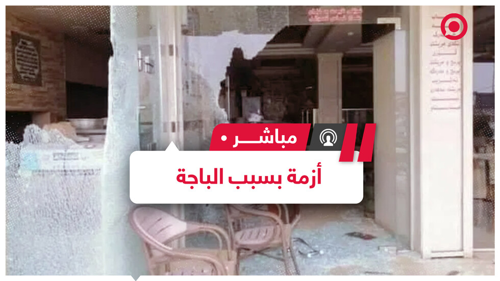 وجبة طعام تتسبب بإطلاق 500 عيار ناري ما أسباب الانفلات الأمني في العراق؟