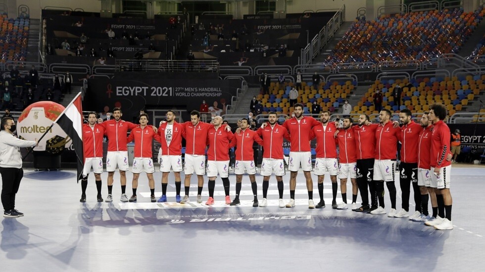 مصر تخسر في كأس العالم لكرة اليد 2021