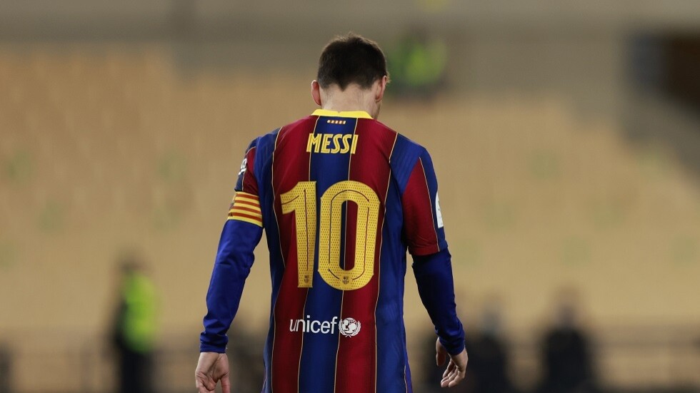 رد فعل برشلونة على عقوبة ميسي