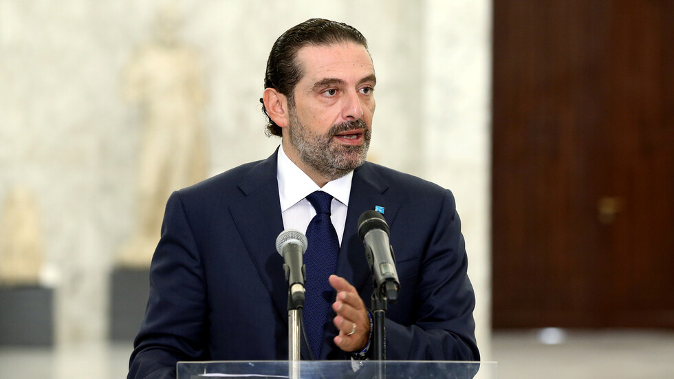 الحريري يغرد تضامنا مع السعودية