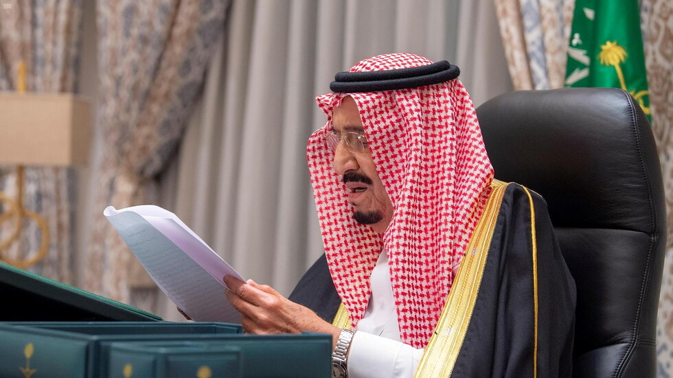 العاهل السعودي يصدر أمرا ملكيا جديدا