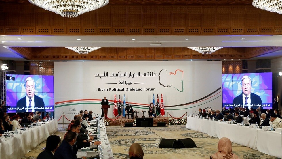ملتقى حوار سياسي ليبي في سويسرا لاختيار مسؤولي المجلس الرئاسي ورئاسة الوزراء