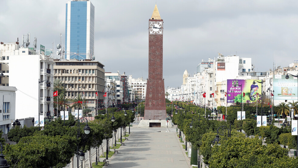 حركة 