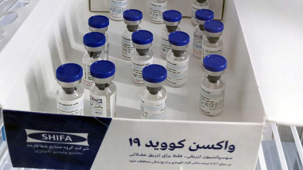 إيران تعلن توفر لقاح كورونا المحلي في أسواقها في أبريل المقبل