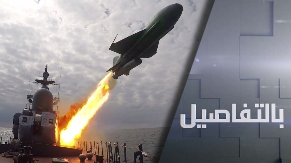 تمديد ستارت 3.. تحول بعلاقة موسكو وواشنطن؟