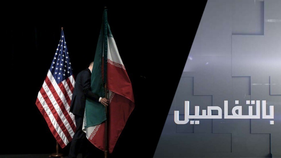 إدارة بايدن.. اتفاق نووي جديد بملعب إيران