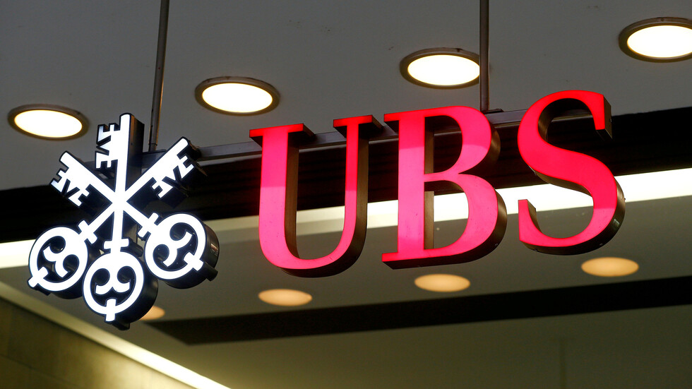 مذكرة: مصرف UBS يعين مصرفيا من HSBC رئيسا لإدارة الثروة في قطر