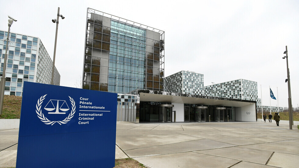 الجنائية الدولية تعرّضت لاتهامات