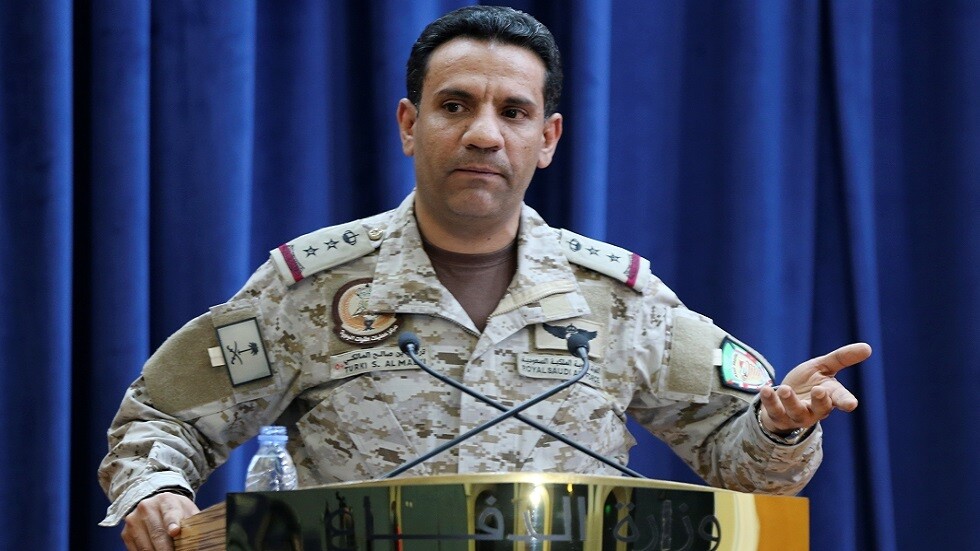 التحالف العربي يعلن عن تدمير طائرة مسيرة جديدة أطلقها الحوثيون