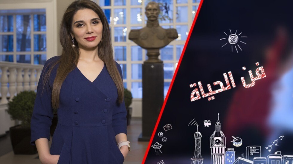 هوايات روسية مدهشة