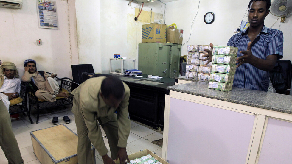 بنك السودان المركزي يصدر تعليمات بتوحيد سعر الصرف