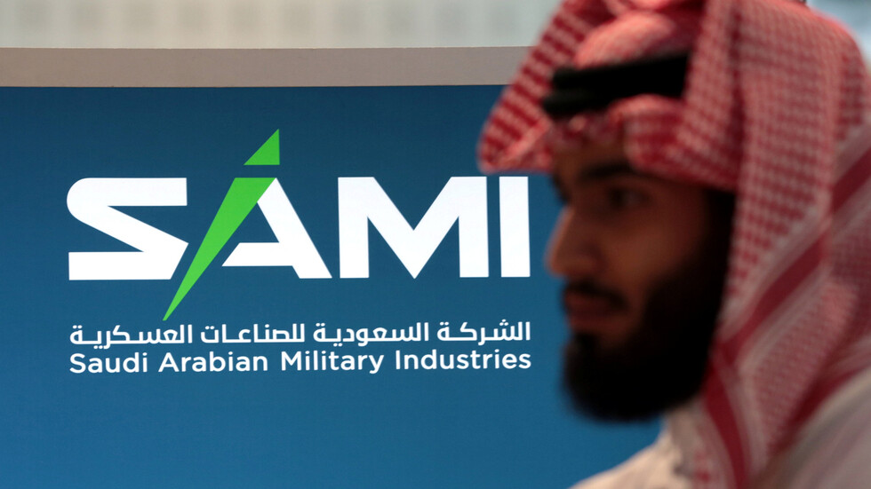 السعودية للصناعات العسكرية تستهدف إيرادات سنوية تقدر بـ5 مليارات دولار
