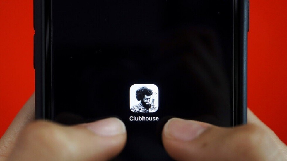 هيئة روسية تحذر من مخاطر استخدام تطبيق "Clubhouse"