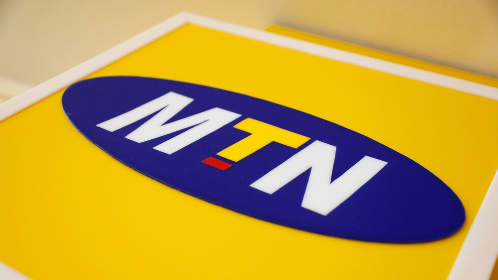 سوريا.. فرض الحراسة القضائية على شركة MTN