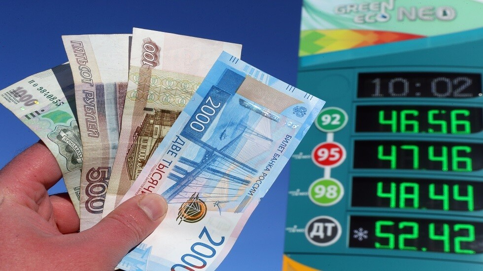 روسيا تنوي تحقيق مشروع العملة القومية الرقمية
