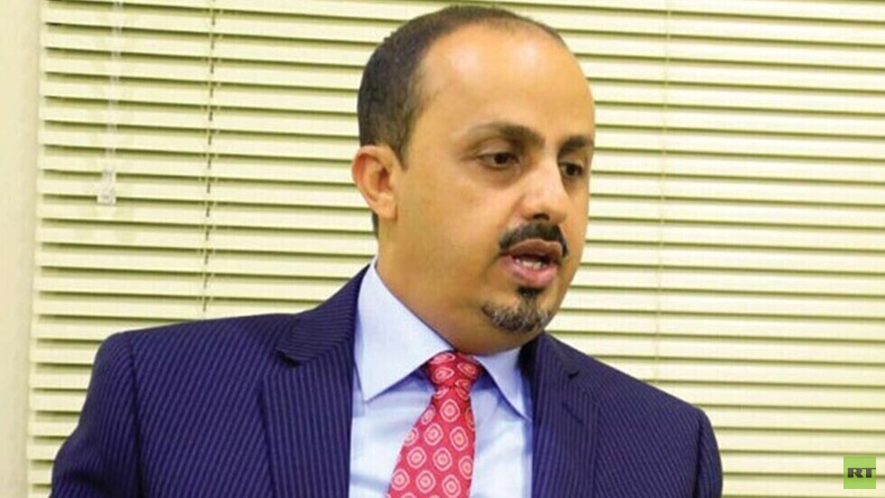 الإرياني يدعو المجتمع الدولي للضغط على الحوثيين لإلقاء السلاح