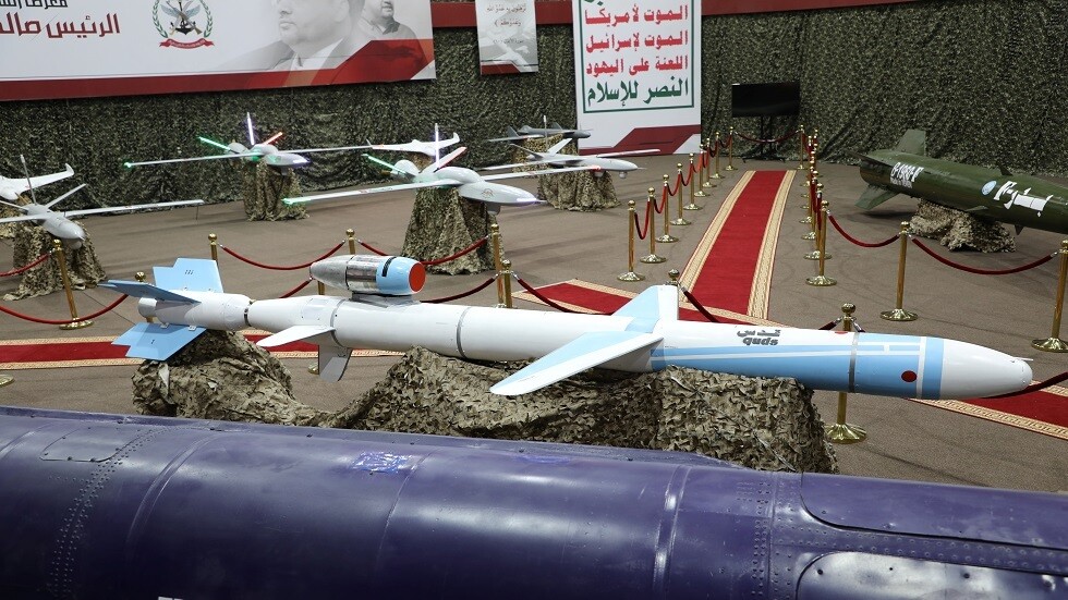 التحالف العربي يعلن تدمير صاروخ باليستي وطائرة مسيرة ملغومة أطلقهما الحوثيون صوب السعودية