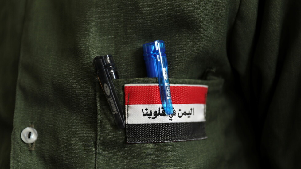 شاعرة يمنية تفوز بجائزة "توليولا" في إيطاليا