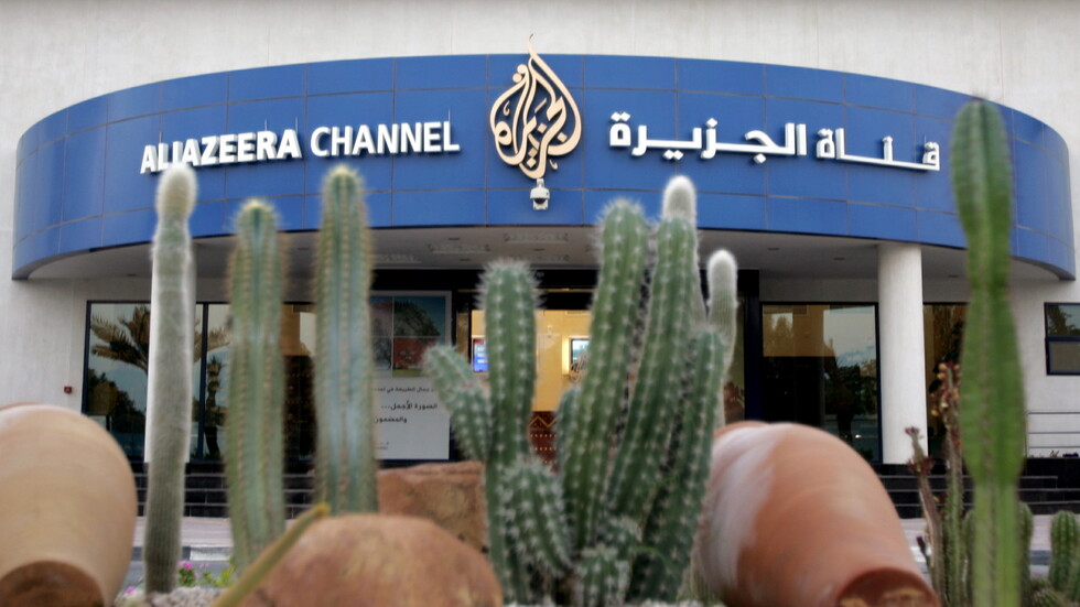 البحرين ترسل مذكرة احتجاج إلى قطر بسبب برنامج عبر قناة "الجزيرة"