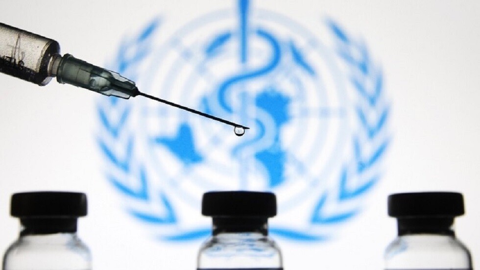 الصحة العالمية تستجيب لرفض لقاح 